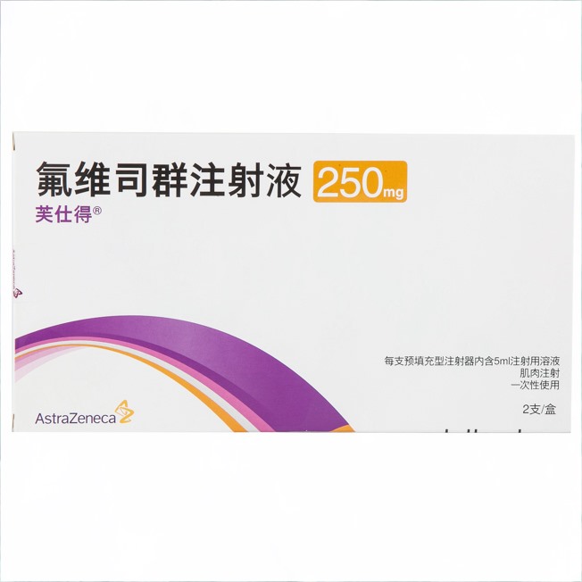 乳腺癌患者使用氟维司群后应该注意哪些饮食和生活习惯？