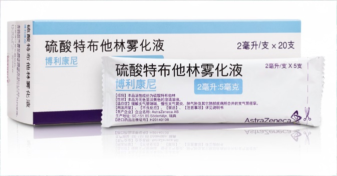 特布他林的副作用有哪些？如何正确使用特布他林来避免不良反应？