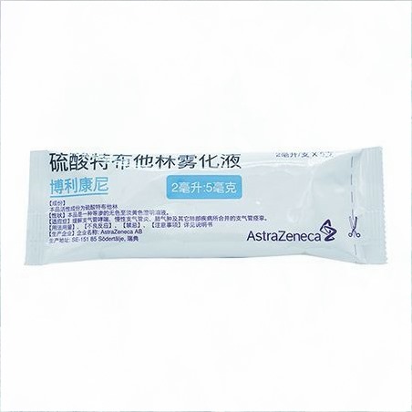 特布他林在<a href=https://www.linchuangsy.com/Recruit/121/0.html title='哮喘' style='color: #1ca9b6;'>哮喘</a>治疗中的效果如何？有哪些注意事项？