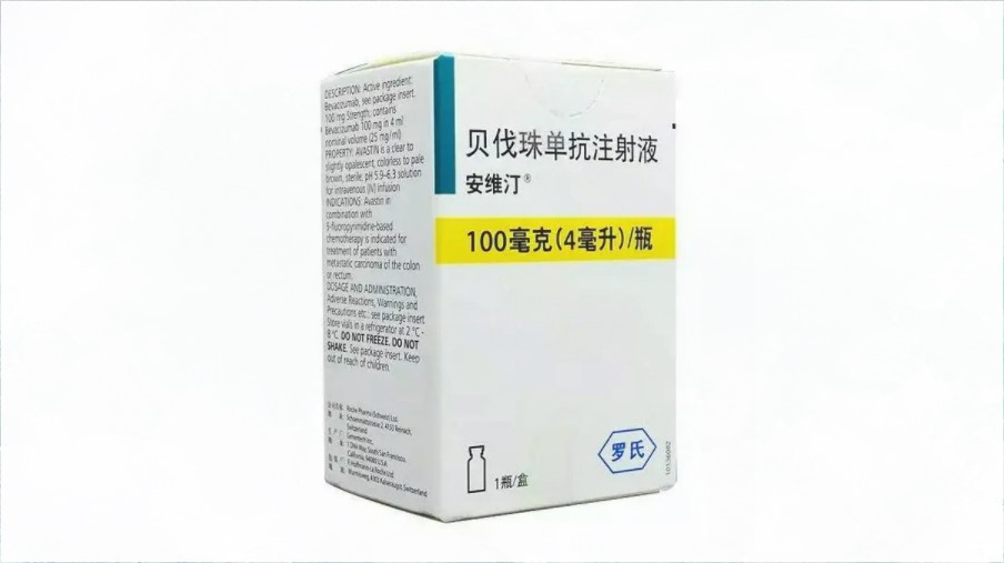 贝伐珠单抗治疗湿性<a href=https://www.linchuangsy.com/Recruit/137/0.html title='年龄相关性黄斑变性' style='color: #1ca9b6;'>年龄相关性黄斑变性</a>：效果如何？