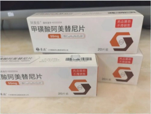 阿美替尼在晚期肺癌中的疗效如何？阿美替尼的副作用及安全性评估