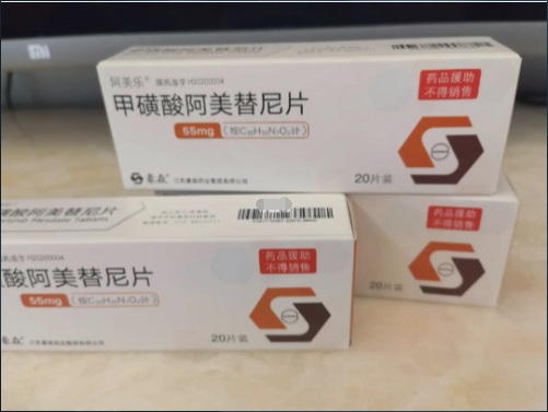 阿美替尼的使用方法和注意事项是什么？副作用有哪些需要注意？