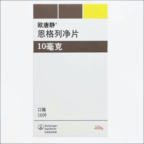 恩格列净的使用方法和注意事项详解！控制血糖的机制是什么？