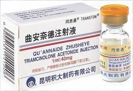 曲安奈德的作用和用途有哪些？曲安奈德有哪些治疗效果？