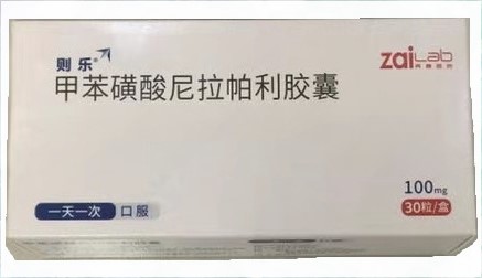 尼拉帕利的使用方法和剂量是怎样的？有哪些禁忌和警告？