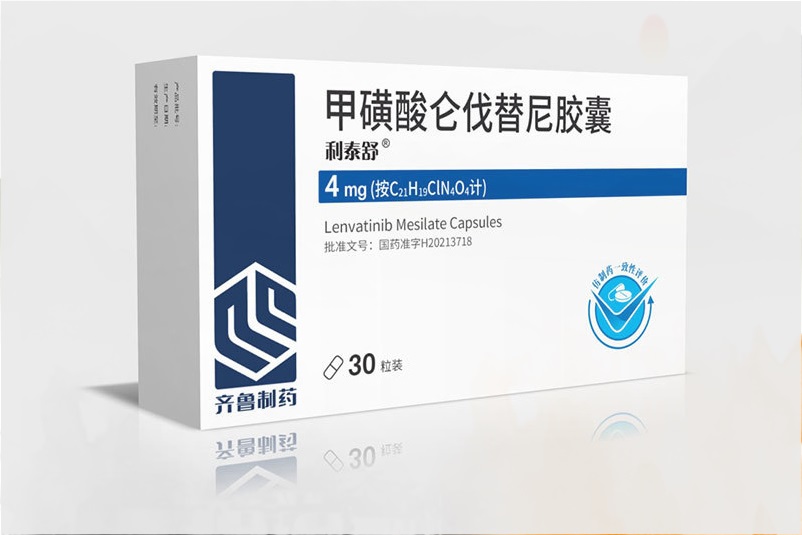 仑伐替尼的常见副作用有哪些？仑伐替尼的禁忌症和注意事项！