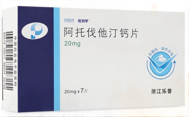 阿托伐他汀什么时候吃最好？阿托伐他汀的服用方法？