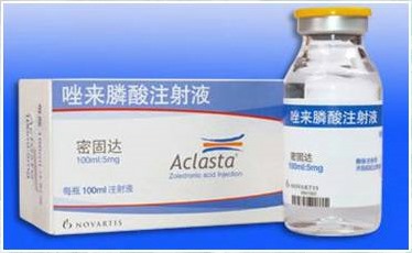 唑来膦酸有什么副作用？唑来膦酸如何存放？