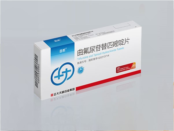 曲氟尿苷替匹嘧啶片的功效与作用是什么？曲氟尿苷替匹嘧啶片的效果好吗？
