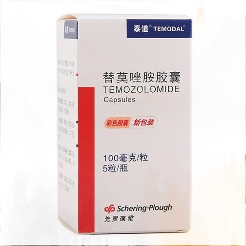 替莫唑胺是靶向药还是化疗药？替莫唑胺出厂价是多少？