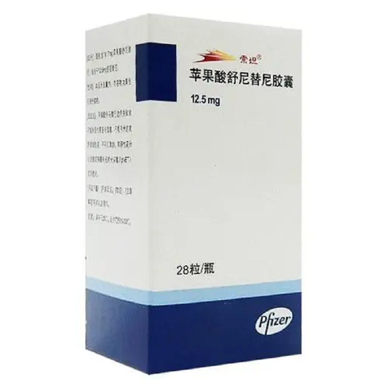 舒尼替尼国产和进口的区别有哪些？舒尼替尼有什么副作用？