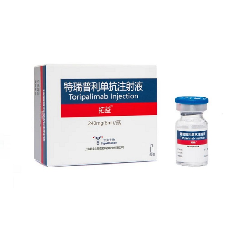 特瑞普利单抗适合什么癌症？特瑞普利单抗效果怎么样？