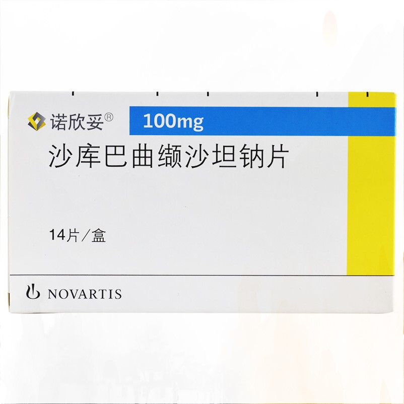 诺欣妥属于哪一类药？诺欣妥是哪里产的？
