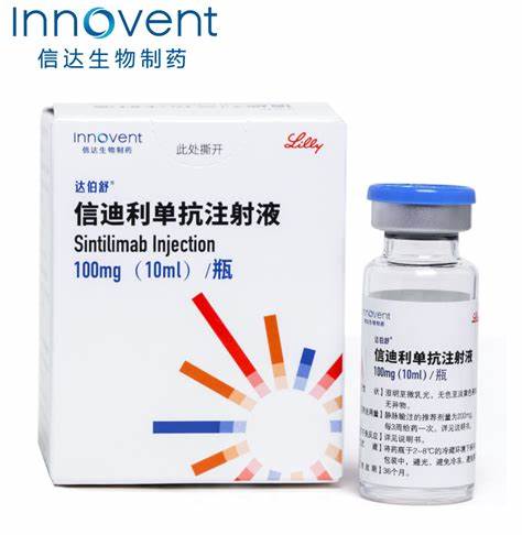 信迪利单抗是免疫药还是靶向药?信迪利单抗在哪里能买到?