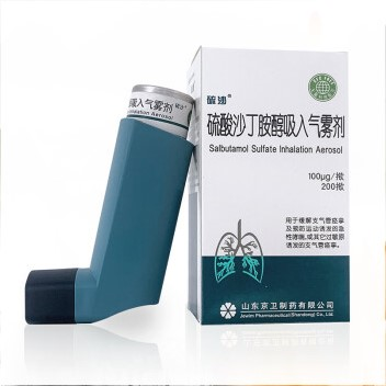 沙丁胺醇的不良反应包括哪些?沙丁胺醇的不良反应处理?