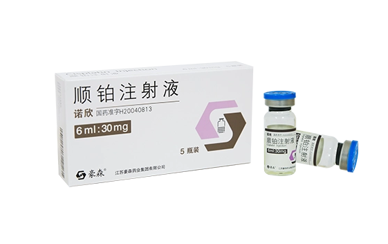顺铂化疗一般几个疗程？顺铂化疗的副作用大吗？