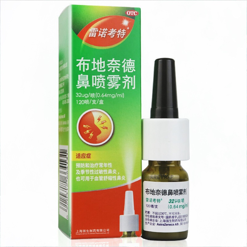 布地奈德可以长期用吗?布地奈德的使用方法有哪些?