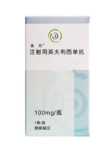 类克几天开始起效？类克一个疗程打几针？