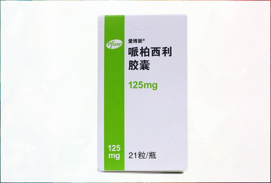吃哌柏西利能吃什么水果和蔬菜?服用哌柏西利胶囊有哪些禁忌?