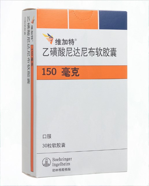 尼达尼布