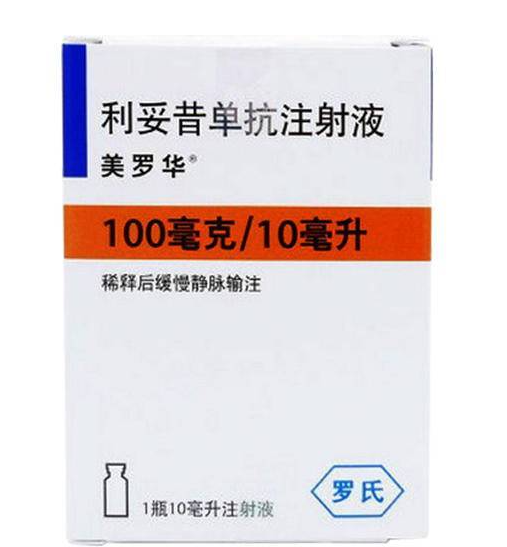 利妥昔单抗是治什么病?利妥昔单抗治疗肾病几个疗程? 利妥昔单抗是治什么病?利妥昔单抗治疗肾病几个疗程?