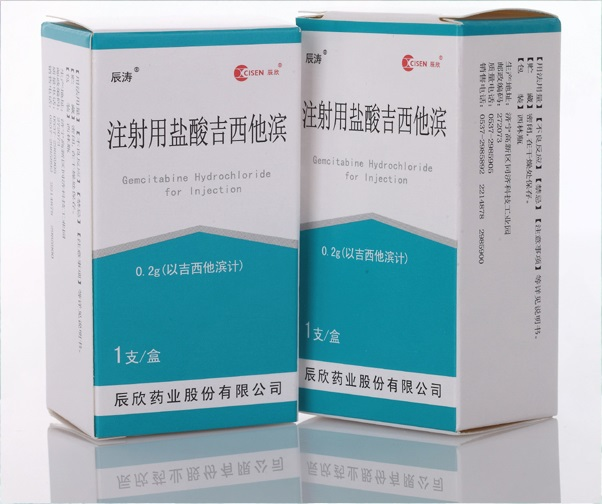 打吉西他滨为啥发烧?吉西他滨化疗后发烧怎么办?
