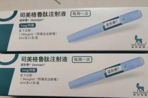 司美格鲁肽怎么注射？司美格鲁肽能长期打吗？