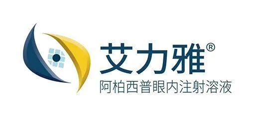 阿柏西普必须打五针吗?阿柏西普打一针药效有多久?