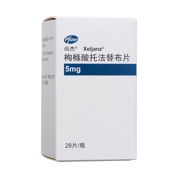 托法替布和托法替尼的区别在哪?托法替布不能和什么药一起吃?