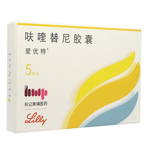 肠癌晚期有必要吃呋喹替尼片吗?肠癌转移吃呋喹替尼能活多久?