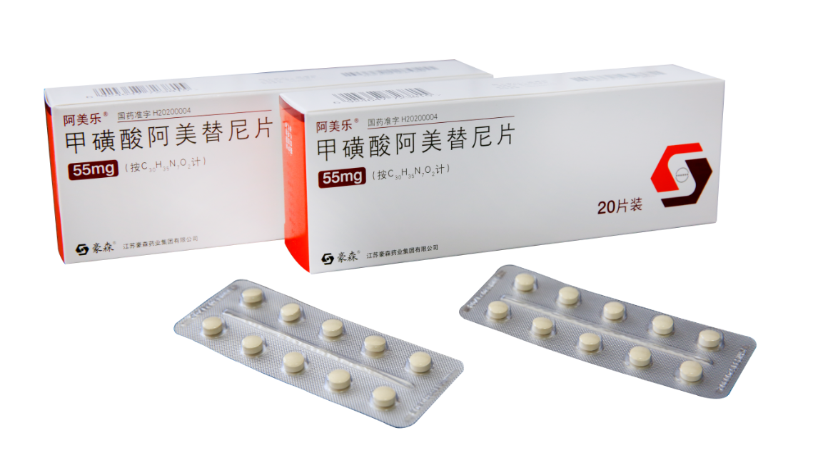 阿美替尼一般吃多久停药？吃阿美替尼的副作用都有什么？