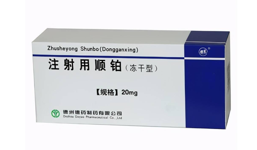顺铂化疗药作用原理是什么?顺铂的不良反应都有什么? 顺铂化疗药作用原理是什么?顺铂的不良反应都有什么?