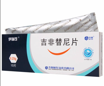吉非替尼片治疗肺癌的作用机制是什么?吉非替尼片治疗肺癌的效果怎么样? 吉非替尼片治疗肺癌的作用机制是什么?吉非替尼片治疗肺癌的效果怎么样?