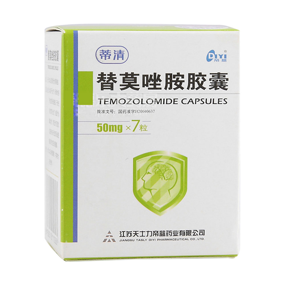 吃了替莫唑胺后胃难受什么原因?吃了替莫唑胺后胃难受吃什么主食?
