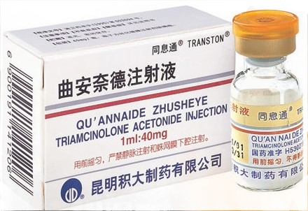 曲安奈德是不是注射的?曲安奈德好用吗? 曲安奈德是不是注射的?曲安奈德好用吗?