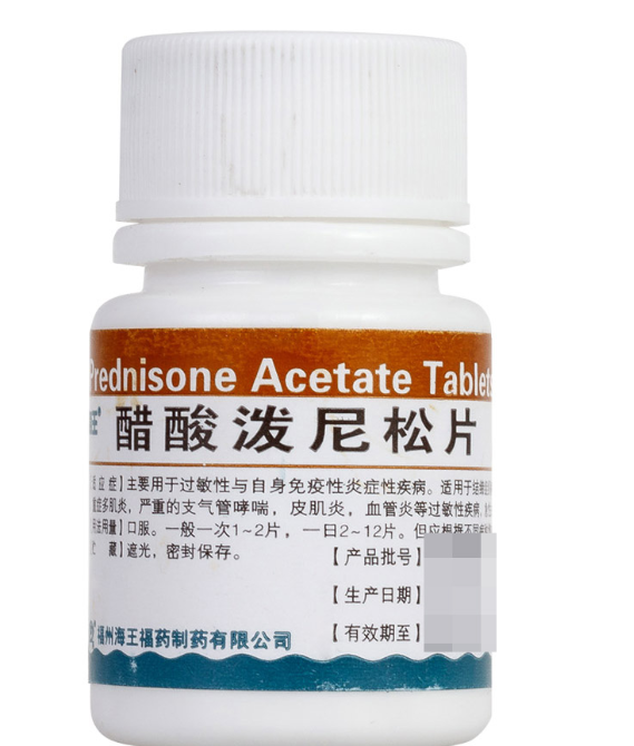 泼尼松吃三天副作用?泼尼松成人的用法用量是多少?