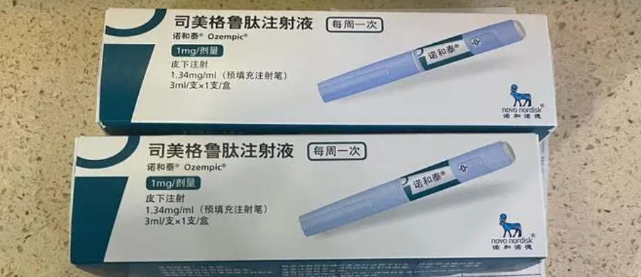 司美格鲁肽降糖的效果怎么样？司美格鲁肽的副作用怎么减轻？