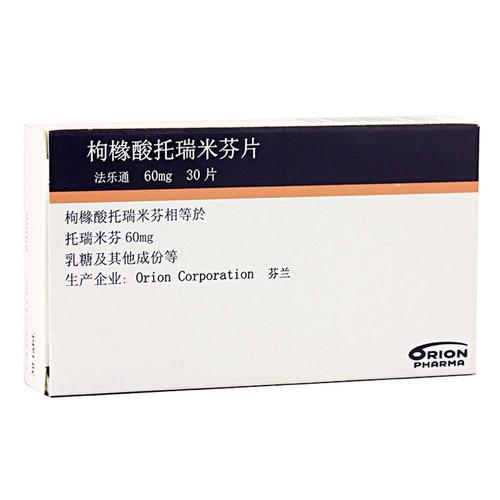托瑞米芬早上吃好还是晚上吃好?吃托瑞米芬可以同房吗?