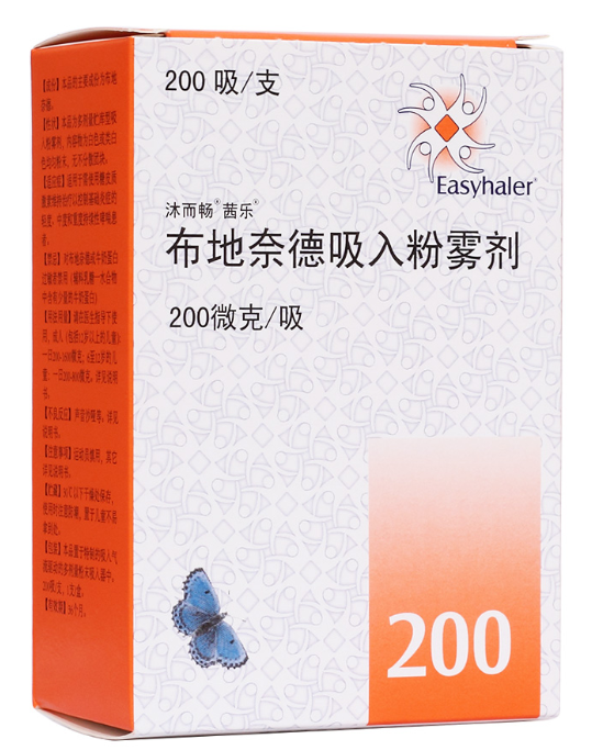 布地奈德雾化吸入溶液说明书?布地奈德是激素吗有啥副作用?