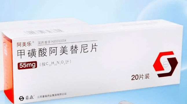 阿美替尼耐药后还能吃吗?阿美替尼针对什么突变有效果? 阿美替尼耐药后还能吃吗?阿美替尼针对什么突变有效果?