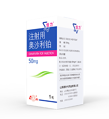 奥沙利铂化疗难受几天?奥沙利铂一次比一次痛苦吗?