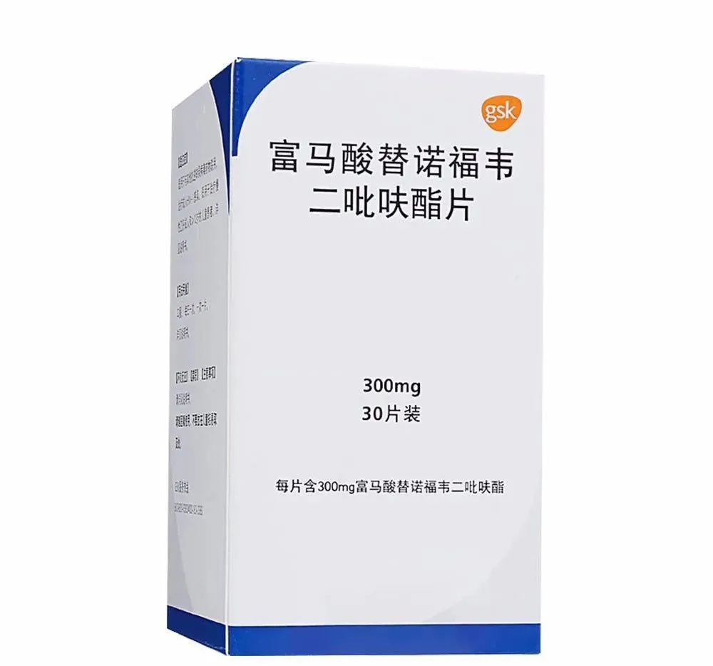 替诺福韦是什么药?替诺福韦进口的和国产效果一样吗?