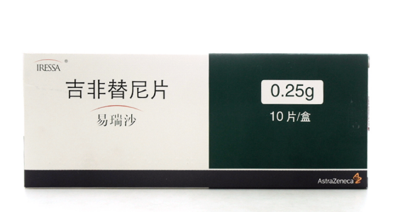 吉非替尼