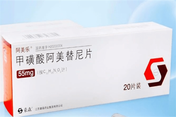 甲磺酸阿美替尼副作用是什么？甲磺酸阿美替尼副作用大不大？