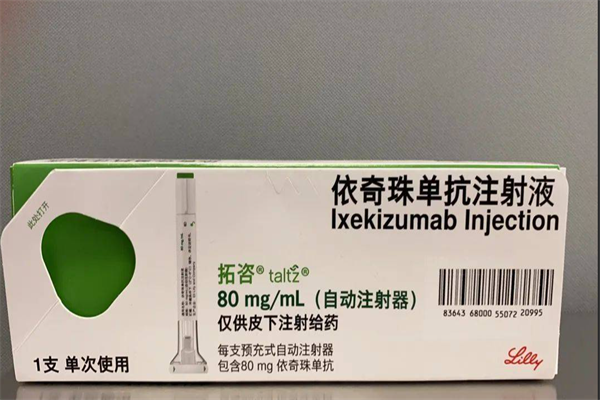 拓咨多少钱？拓咨怎么购买？