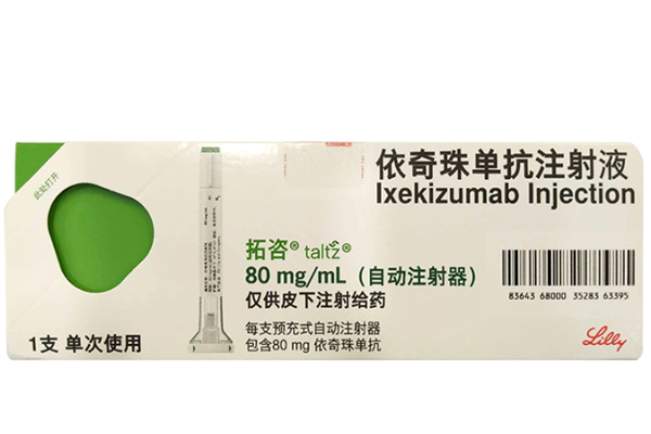 拓咨医保能报销吗？拓咨医保怎么报销？