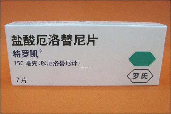 厄洛替尼