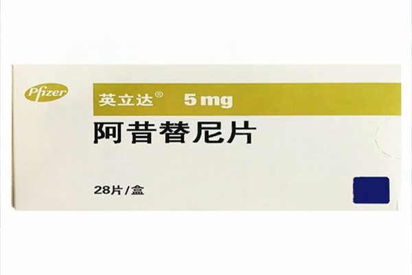 服用阿昔替尼的真实感受和反应?服用阿昔替尼不良反应有哪些?