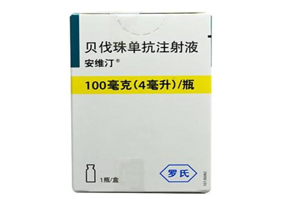 为啥医生都不让停贝伐珠单抗?贝伐珠单抗一直打到死吗?