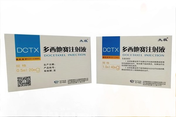 多西他赛